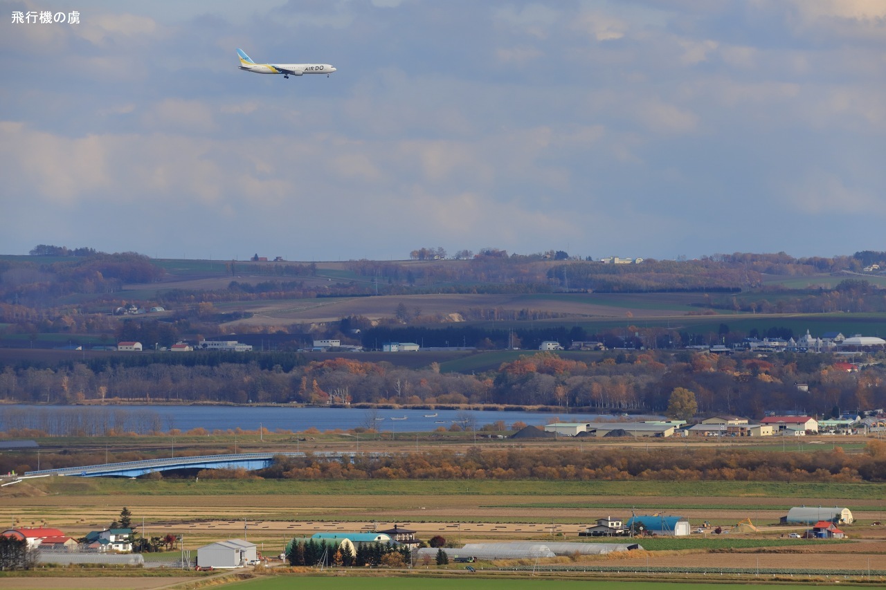 網走湖 B767 AIR DO(HD)_b0313338_00465024.jpg