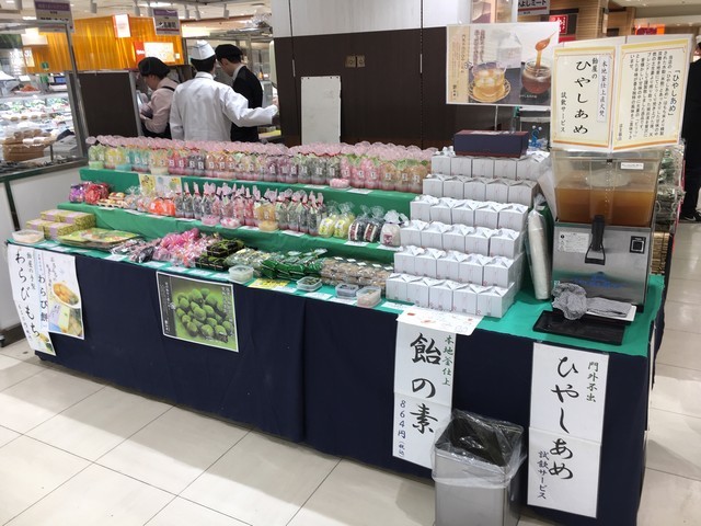 _d0020139_14332923.jpeg