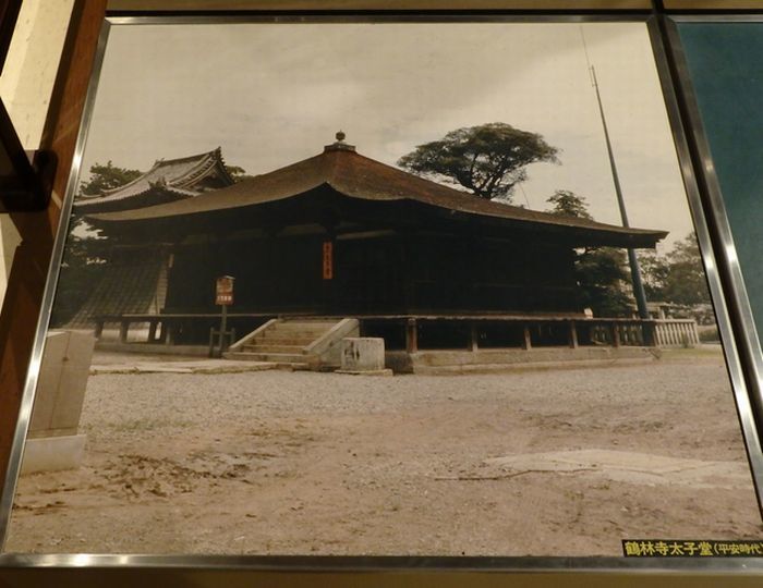 『播磨国・大和国古墳探訪／加古川の巻／総合文化センター（６）西条廃寺出土品』　kk-20_a0289546_15585563.jpg