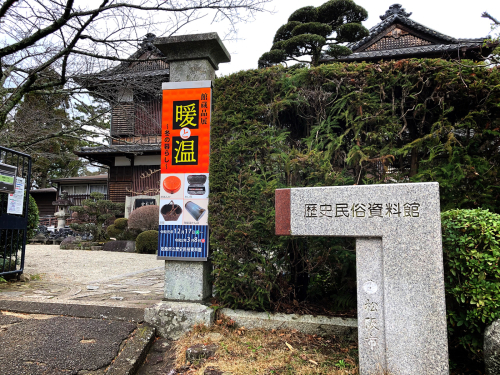 月見やぐら_e0292546_13432738.jpg