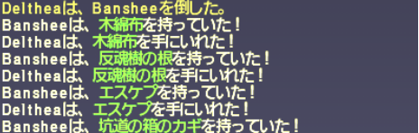初心者・復帰者応援シリーズ ~エスケプ~_e0401547_21471708.png