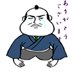お守りと白鳥_b0151748_10410221.png