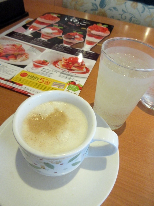 【デニーズ】セレクトモーニングと苺のゼリー仕立て【あわせて1000円ちょっと】_b0009849_14315388.jpg