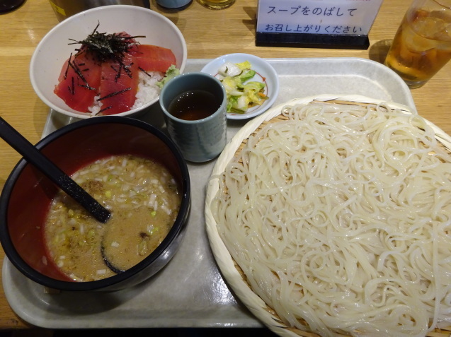 オトーさんのランチ ~ うどん屋のセット_b0405262_22470092.jpg