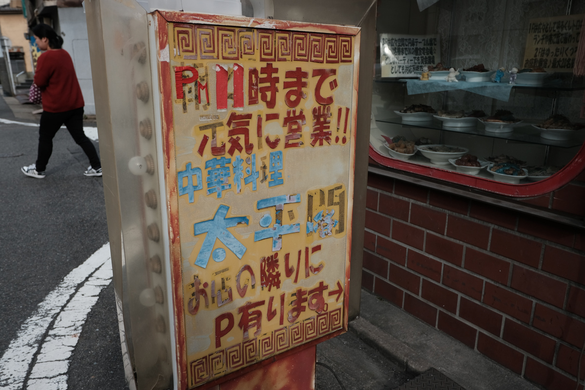 やっとかめだなも~Ⅰ_c0084666_14131262.jpg