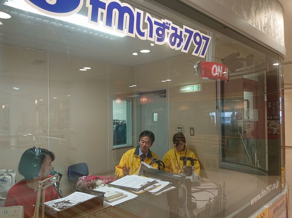 千葉県観光物産展“千葉でまってます。”開催_d0029276_1763265.jpg