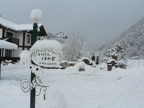 昔の雪景色_e0365880_20161365.jpg