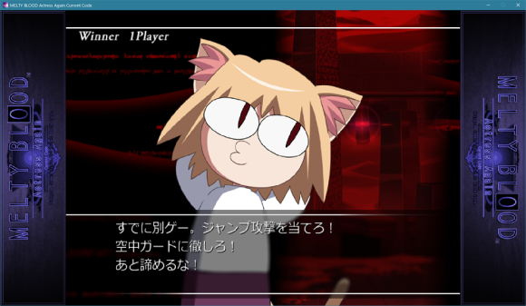 暇人xの記事達