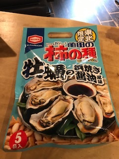 柿対牡蠣。_d0096499_10484570.jpg
