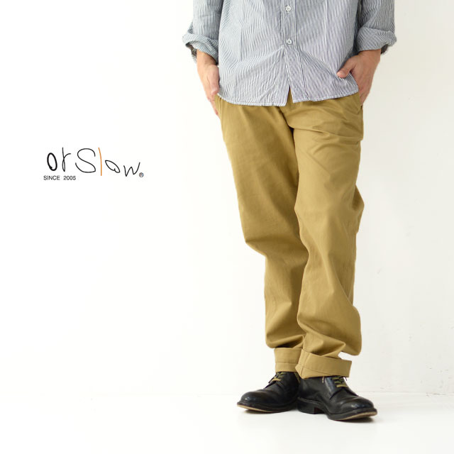 orslow [オアスロウ] M SLIM FIT ARMY TROUSERS [01-5361-40
