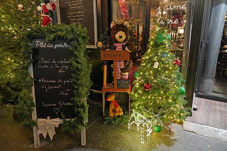 マレ地区を歩く(2)~ ヴォージュ広場の夜_a0151913_19415445.jpg