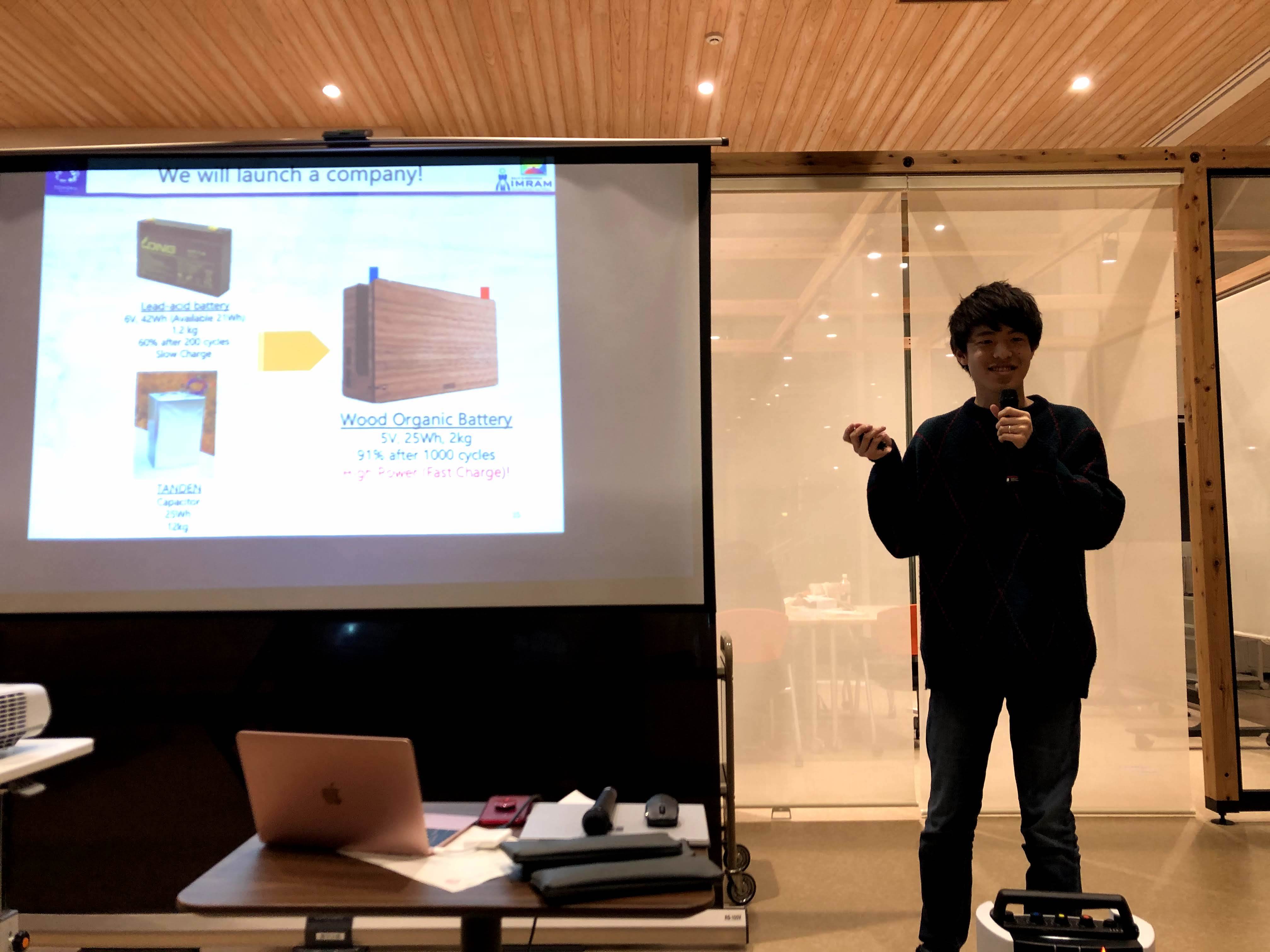 石井裕先生、再び仙台へ!_d0028322_10284458.jpg