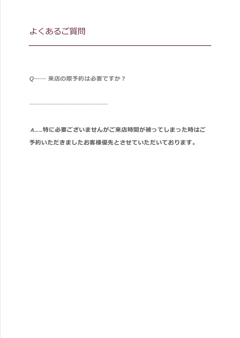 指輪製作の流れとよくあるご質問をまとめました。_f0175326_19144131.jpeg