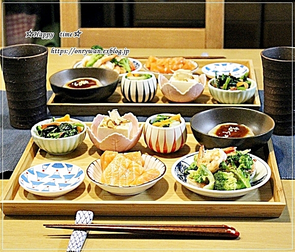 今夜のおうち呑み♪_f0348032_17483274.jpg