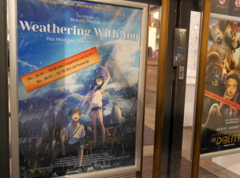 久々の映画館_f0210340_09181172.jpg