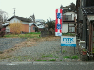 卯之町五丁目提案型建売住宅プラン申込受付中！_b0082242_16081288.jpg