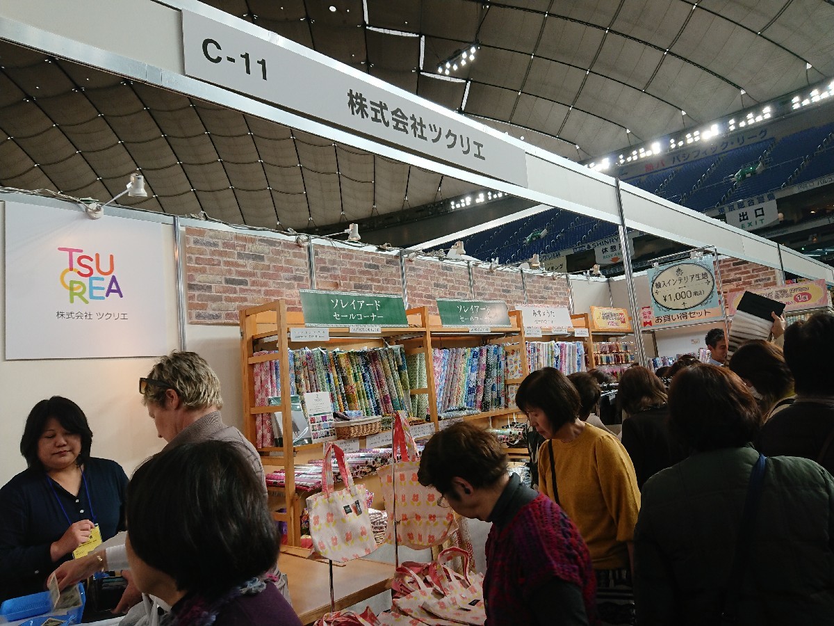 東京国際キルトフェスティバルへ(東京ドーム)_f0323446_22591567.jpg
