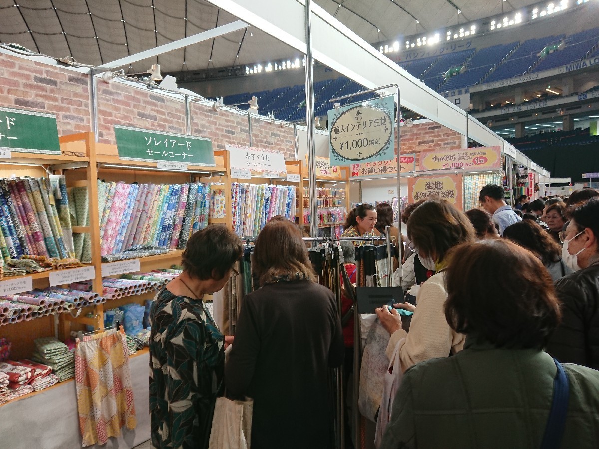 東京国際キルトフェスティバルへ(東京ドーム)_f0323446_23023797.jpg