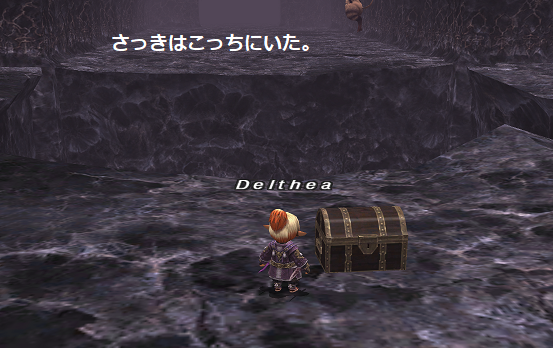 初心者・復帰者応援シリーズ ~魔道士のバラードII~_e0401547_20200530.png
