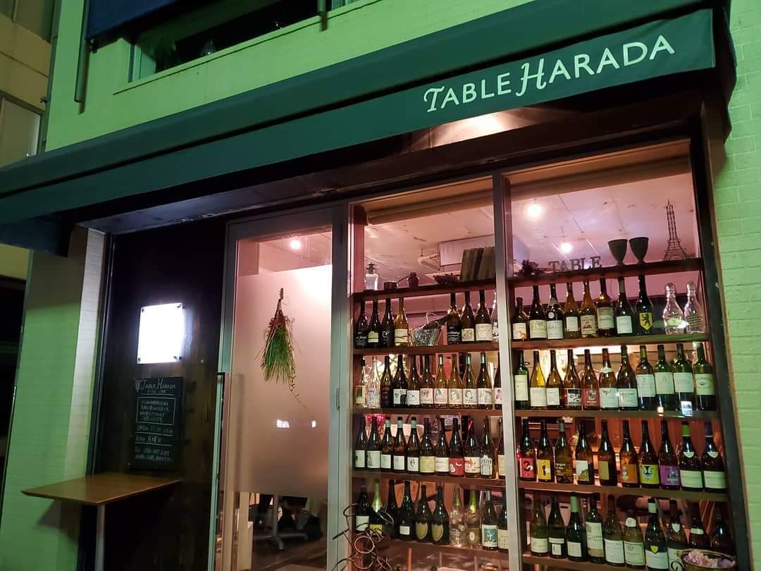  岡山の夜　@ ターブル・ハラダ - Table Harada_e0334462_18383646.jpg