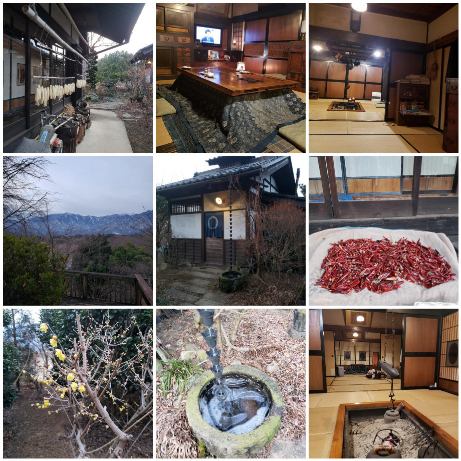 2020お初の旅NO2_a0077673_05010544.jpg