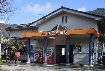 1月23日「高松サミット」_f0003283_08413320.jpg