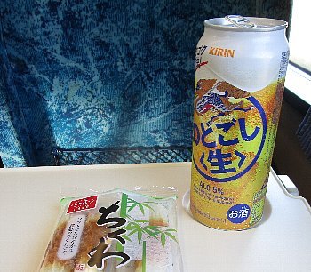1月23日「高松サミット」_f0003283_08413971.jpg
