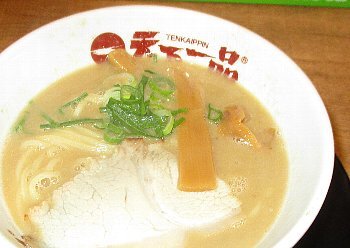 1月23日「高松サミット」_f0003283_08415852.jpg