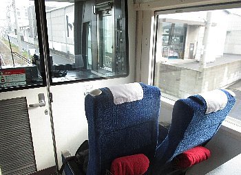1月24日「星野仙一記念館」_f0003283_13482941.jpg
