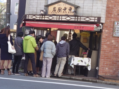 「繁盛店、東京厨房」_a0075684_11271014.jpg