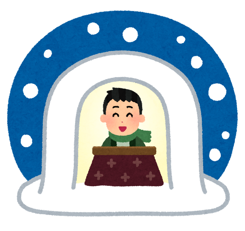 1月26日 日 Tommyアウトレット k様 ゴルフカブリオレご成約 I様 セレナご成約 自社ローン ローンサポート ランクル 大好き Tommyのニコニコブログ トミーブログ 1月26日 日 Tommyアウトレット k様 ゴルフカブリオレご成約 I様 セレナご成約 自社ローン ローンサポート ランクル 大好き Tommyのニコニコブログ トミーブログ