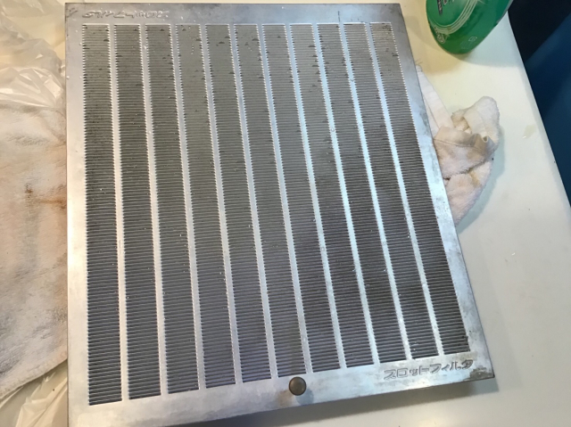 お掃除も、肌のお手入れも毎日こつこつ 日々の積み重ね_b0366709_08434958.jpg