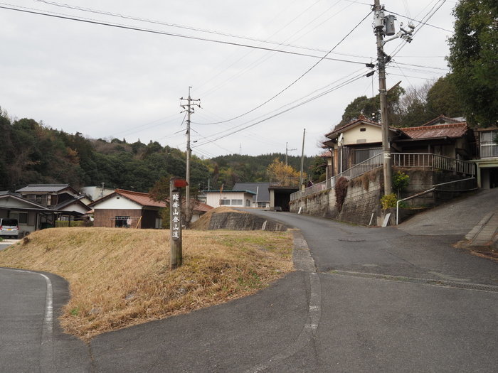鞍掛山登山_c0116915_00152911.jpg