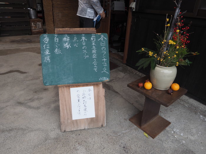 K’s Kitchenで、ランチ_c0116915_00262220.jpg