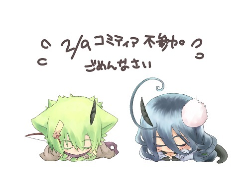 2020年2月9日コミティア131について_b0238718_10112244.jpg
