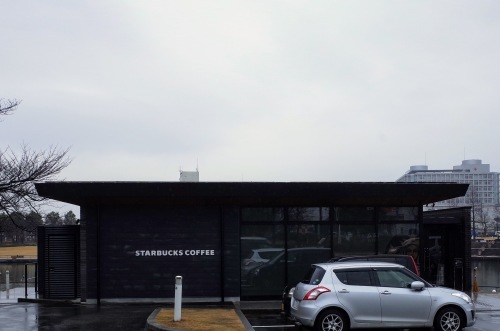 starbucks 富山環水公園店_d0004728_12310020.jpg