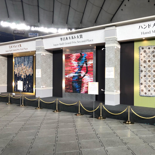 【ヴォーグ学園東京校】バッグ講座&東京国際キルトフェスティバル2020_f0023333_22224114.jpg