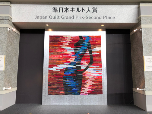 【ヴォーグ学園東京校】バッグ講座&東京国際キルトフェスティバル2020_f0023333_22395900.jpg