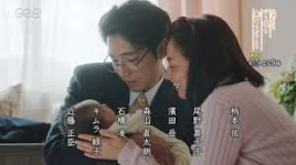 心の傷を癒すということ 第2話「僕たちの仕事」_e0080345_07351979.png