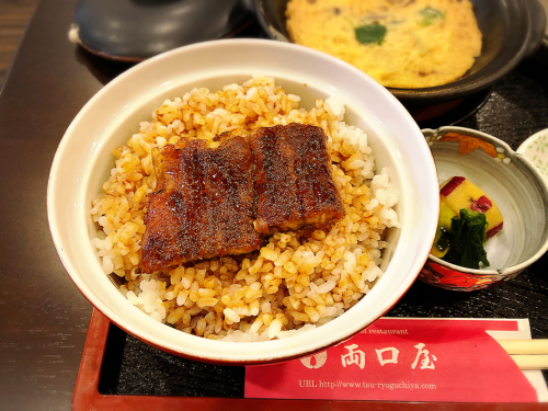 両口屋_e0292546_01471565.jpg