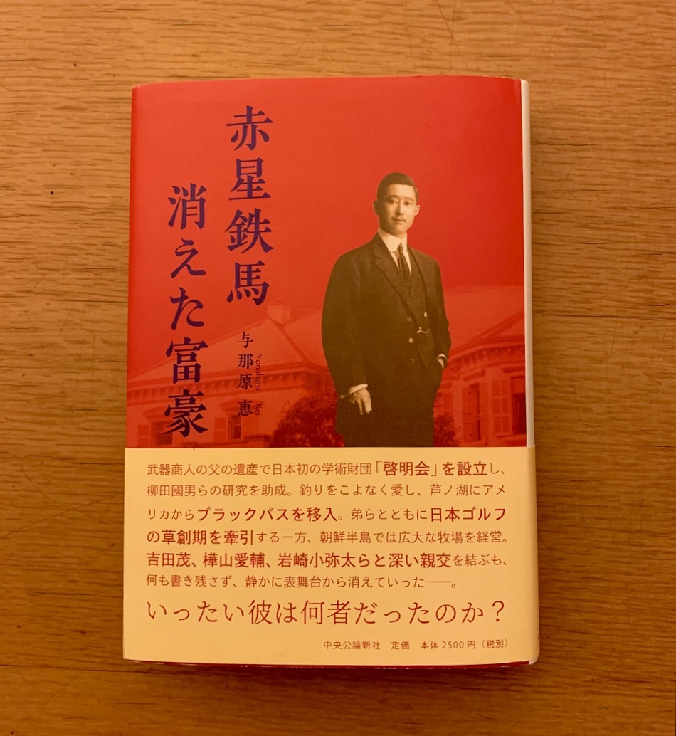 名作。_f0372146_19155605.jpg