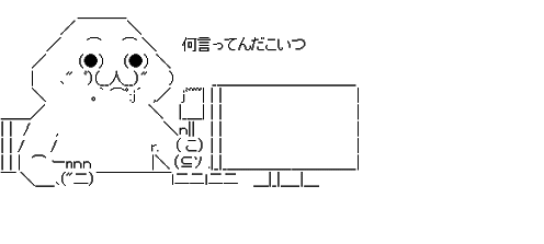 蛮王討伐 トロール傭兵団編 Gurfurlur the Menacing_e0401547_17534143.png