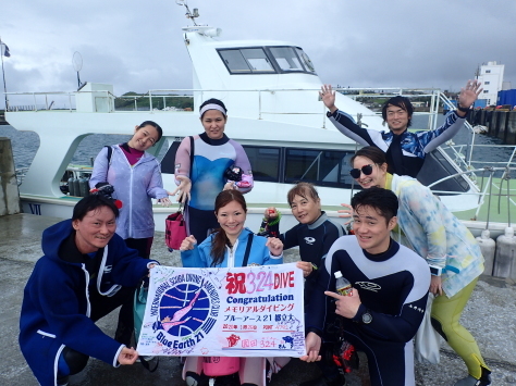 1月26日 念願のハンマー祭り!_d0113459_19535079.jpg
