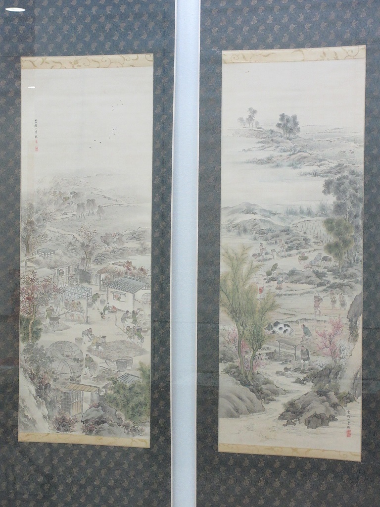 黒田綾山・小野雲鵬 師弟展 : ことひ牛の汗