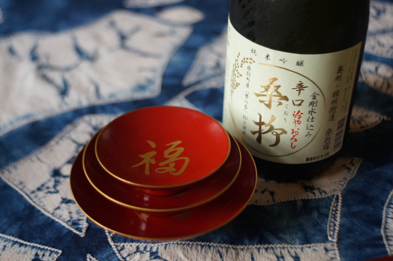 旧正月の謹賀新年!_c0180686_23124443.jpeg