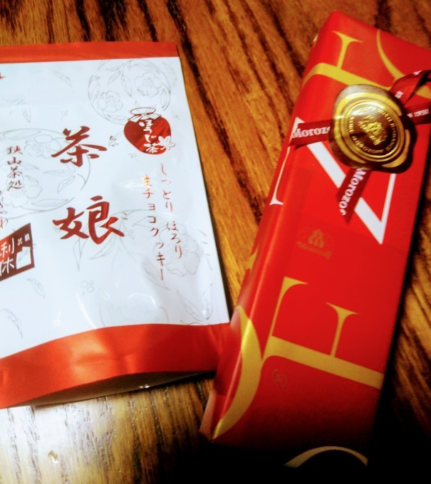 今月も頂き物~2_b0210688_21002587.jpg