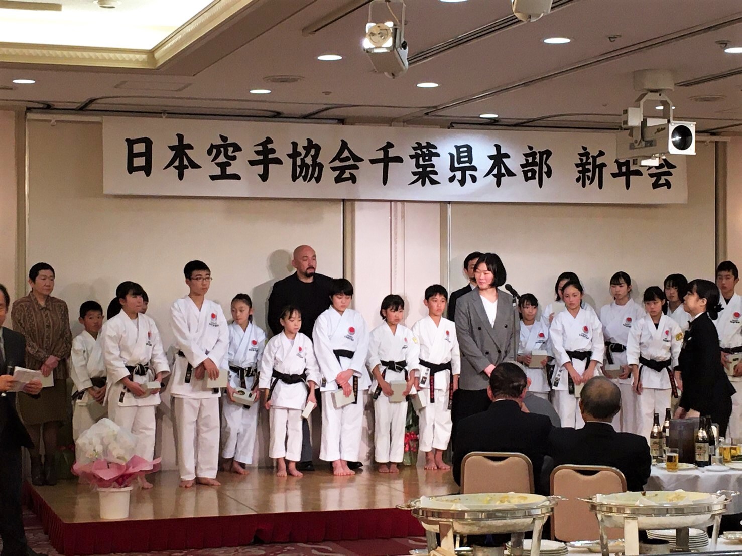 千葉県本部の新年会 木更津 君津 袖ケ浦 手編みお富さんの記録 千葉県本部の新年会 木更津 君津 袖ケ浦 手編みお富さんの記録