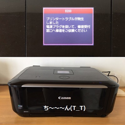 週末あれこれ~。_f0372998_22235878.jpg