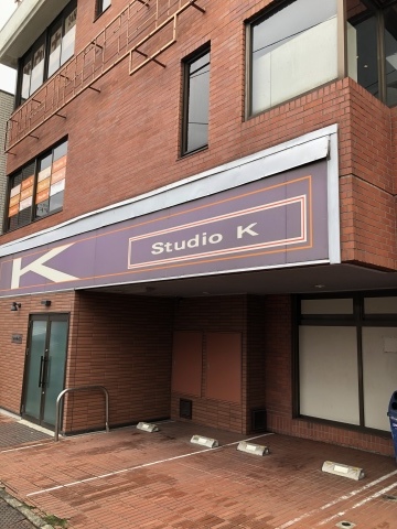 聖次朗くんご出演のミュージカルライブ What is Musical? 入門編(BIG SHOW PROJECT 最終公演 )＠高円寺 studio K_a0157409_06371184.jpeg