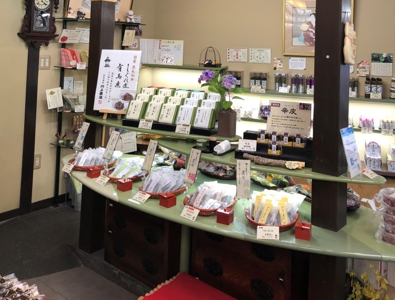 川上商店様・完了写真_b0194630_09310610.jpg